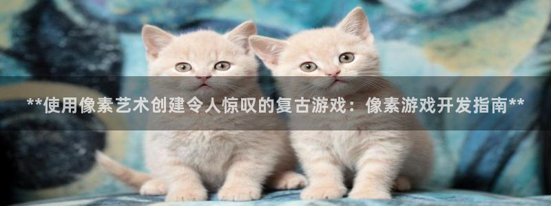 沐鸣娱乐2测速登陆