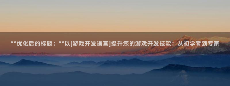 沐鸣2注册开户
