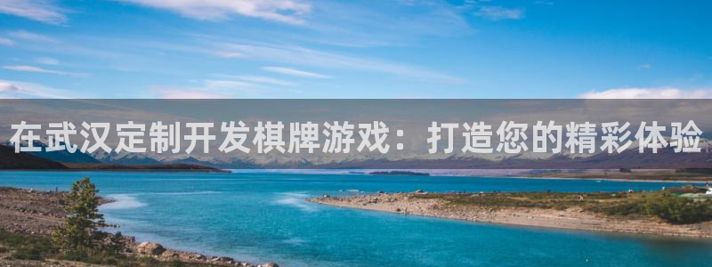 沐鸣2官网