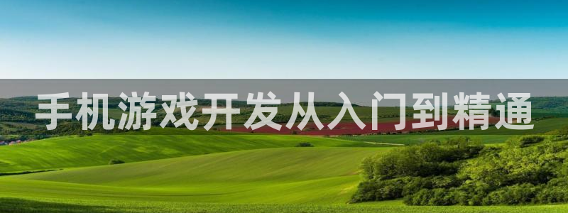 沐鸣2娱乐平台注册
