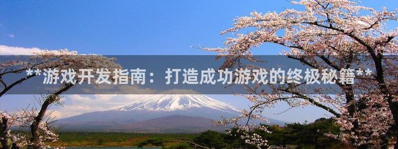 沐鸣娱乐2官网网址是什么