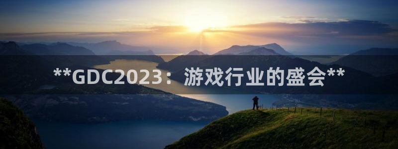沐鸣2官网网址