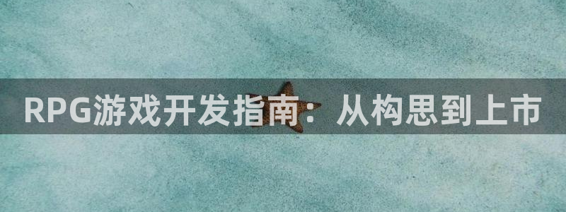 沐鸣2登录官方登录网站