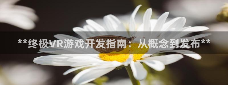 沐鸣娱乐2在线登录