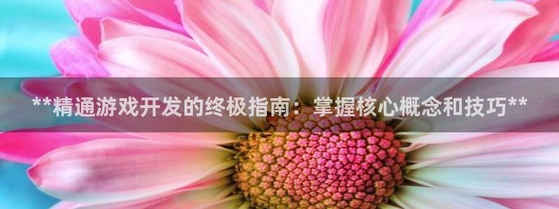 沐鸣娱乐2官网网址