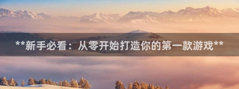 沐鸣2平台招商