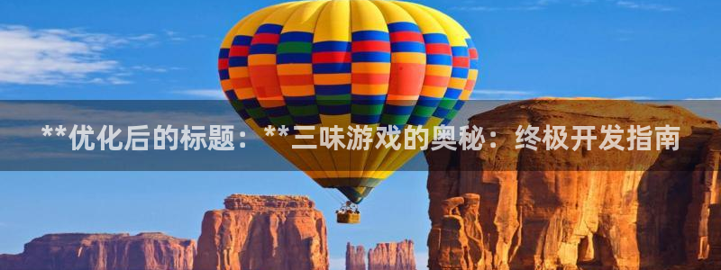 沐鸣娱乐2官网网址是多少