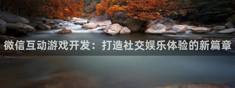 沐鸣2平台官网登录