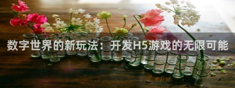 沐鸣平台由44262