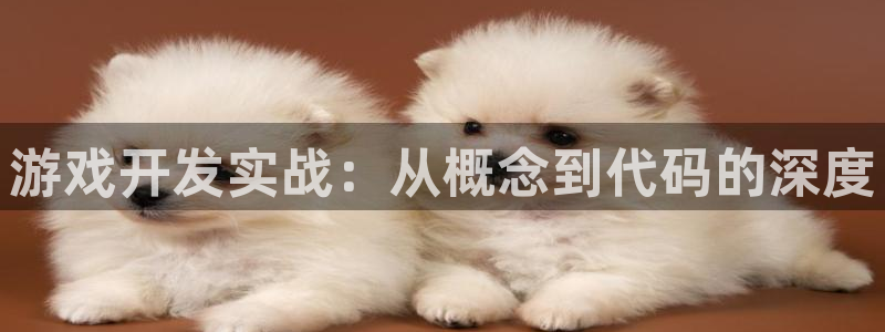 沐鸣2代理酋27337