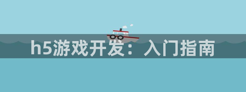 沐鸣2注册登录地址